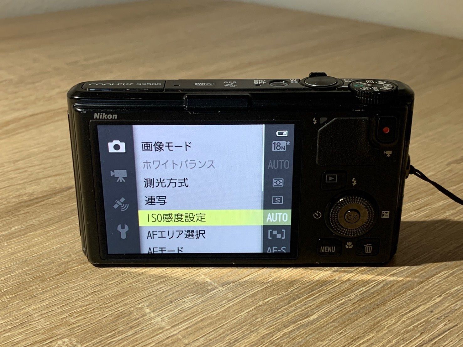 0231 Nikon COOLPIX S9500 ブラック デジカメ 動作確認済み 【ネ