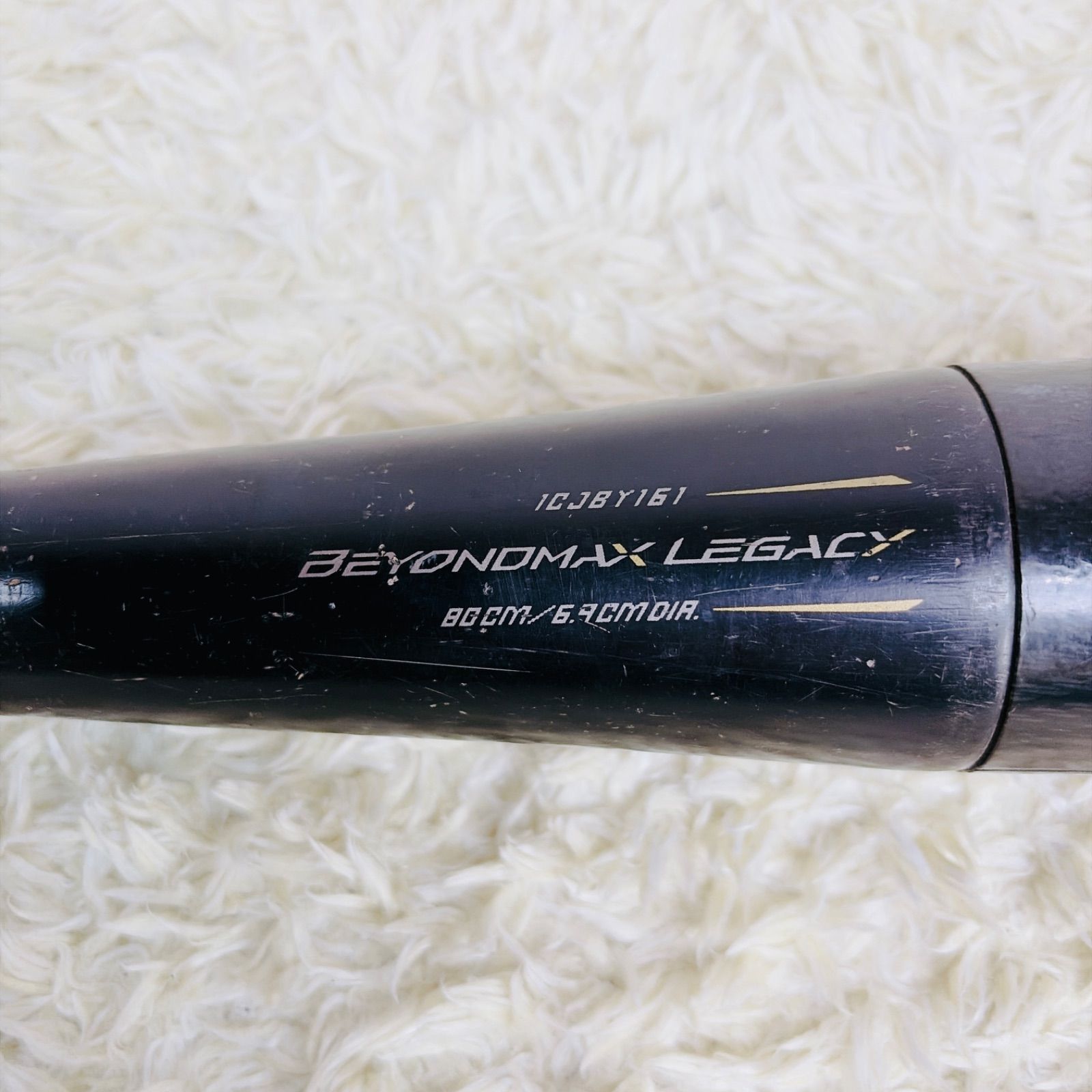 mizuno ミズノ BEYONDMAX LEGACY ビヨンドマックスレガシー 80cm 