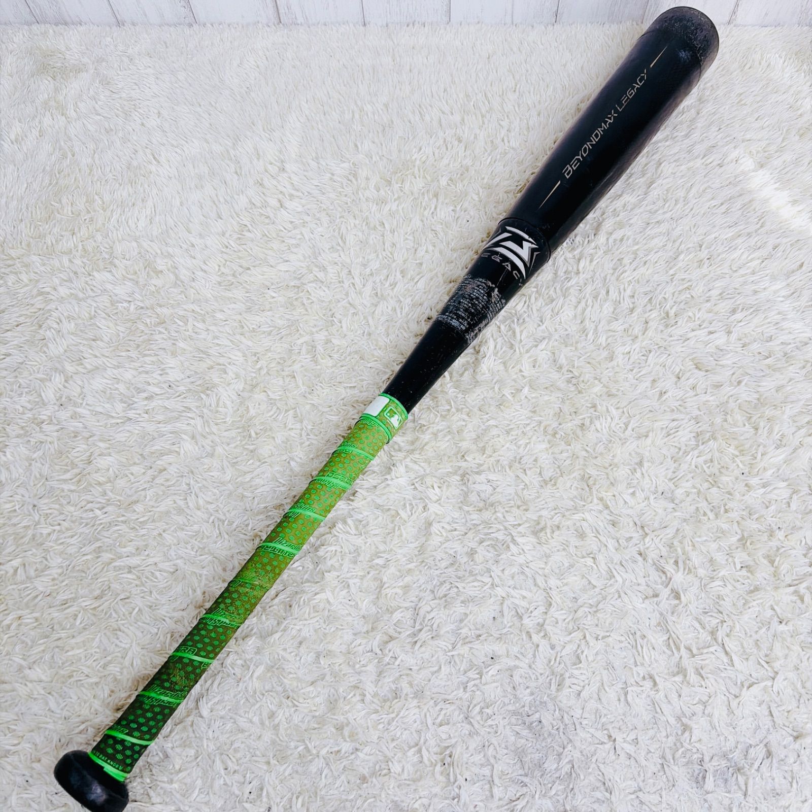 mizuno ミズノ BEYONDMAX LEGACY ビヨンドマックスレガシー 80cm