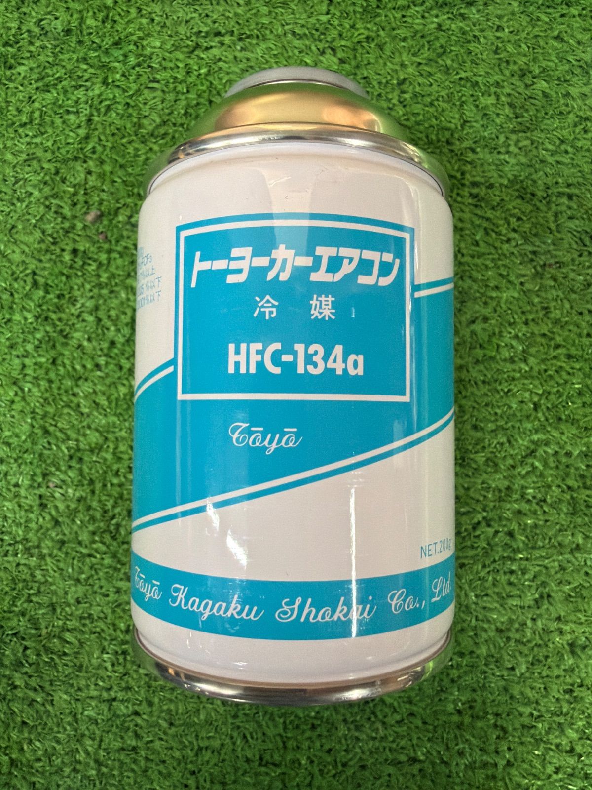 東洋化学商会　トーヨーカーエアコン　HFC-134a 200g 30個セット　(1001)