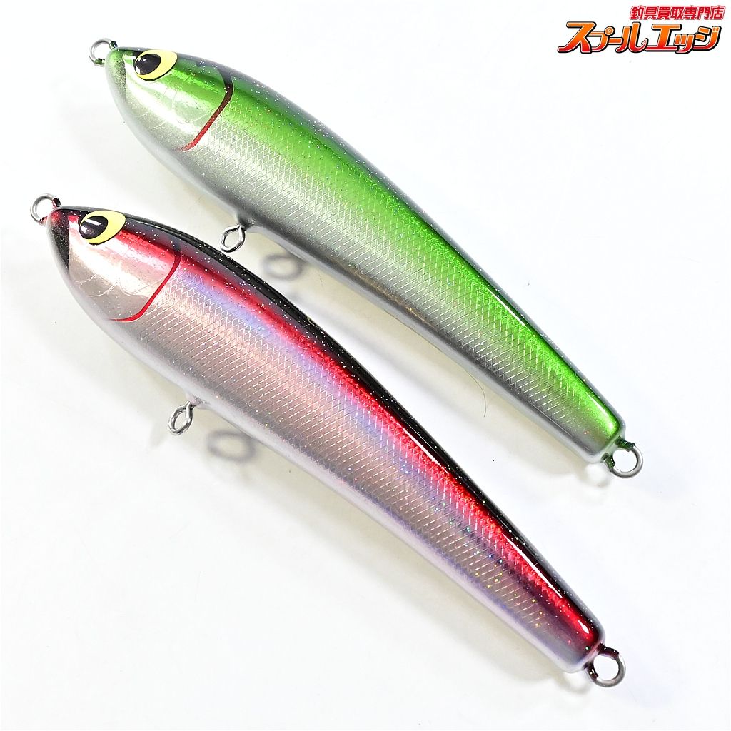 ★☆【ウッドリーム】 アキヤ 200 グリーンバックラメ&ワインバックラメ 2個セット Woodream Akiya 海水用ルアー K_060★☆e09241