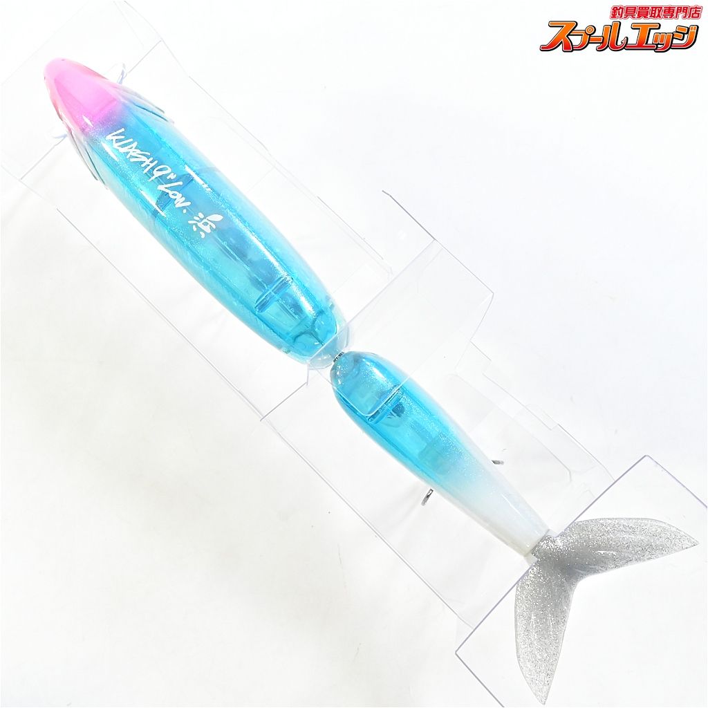 ★☆【DRTxルアーアングル浜】 クラッシュ9 Low HAMAヒウオ 浜オリカラ DRTxHAMA DRT KLASH9 淡水用ルアー バス シーバス K_100★☆e09247 フィッシング 【DRTxルアーアングル浜】 クラッシュ9 Low HAMAヒウオ