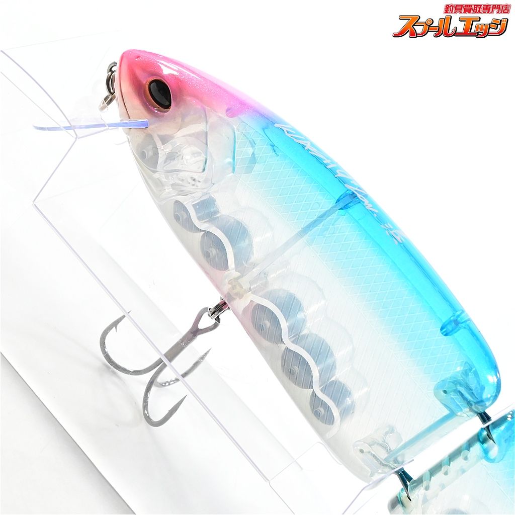 フィッシング 【DRTxルアーアングル浜】 クラッシュ9 Low HAMAヒウオ