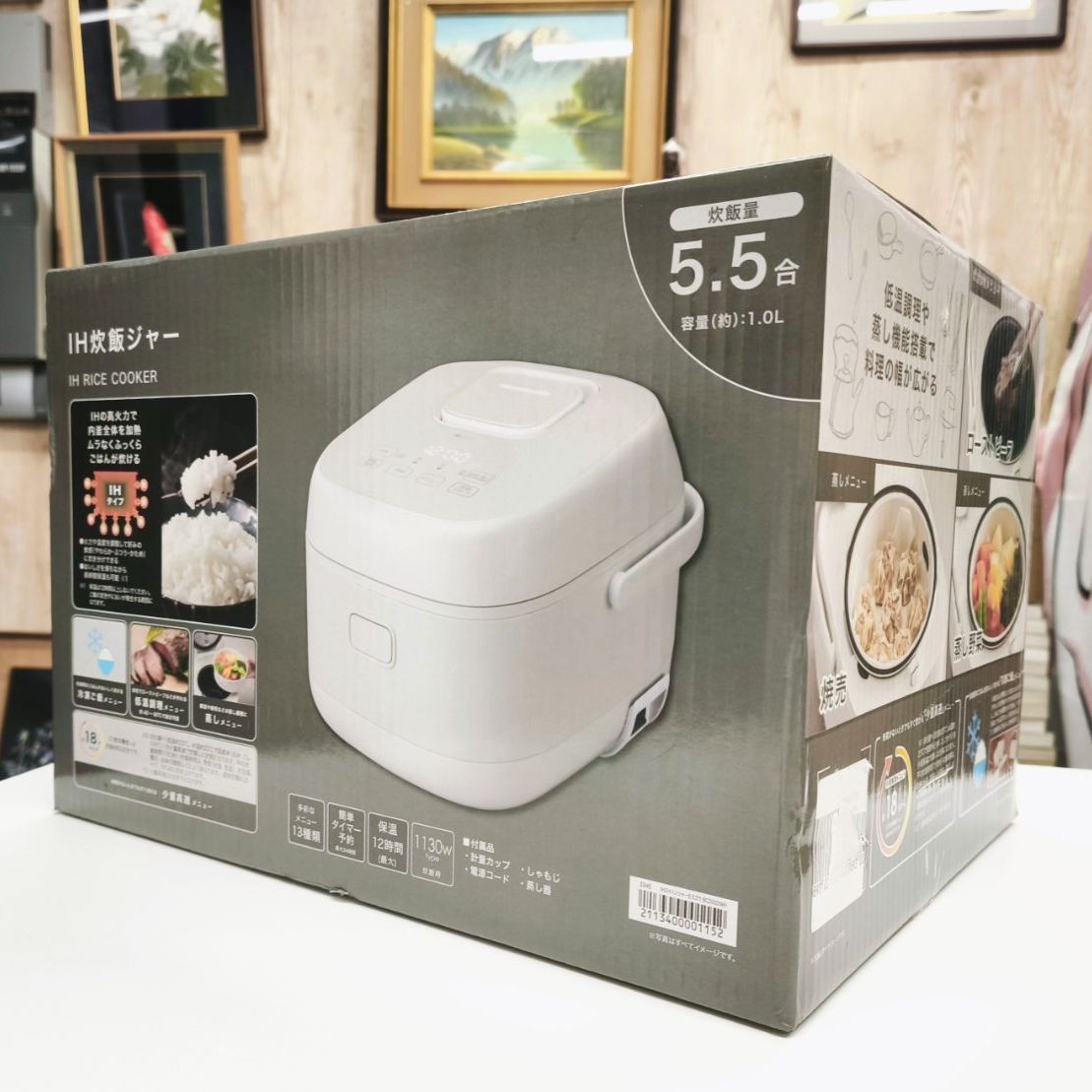 1点限定 新品 未開封】ニトリ IH炊飯ジャー 5.5合 BC2G02 ホワイト