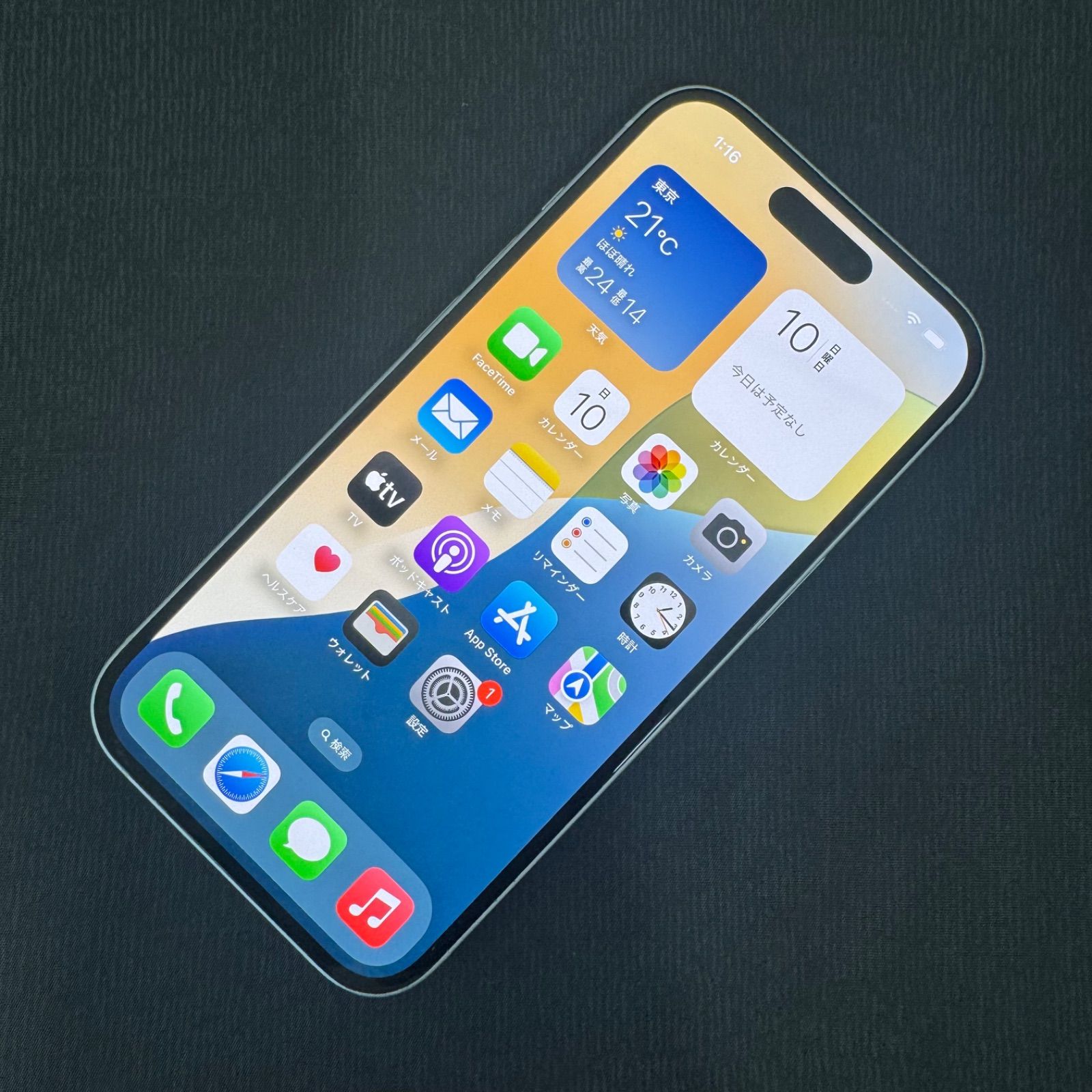 iPhone 15 128GB ブルー ジャンク docomo - メルカリ