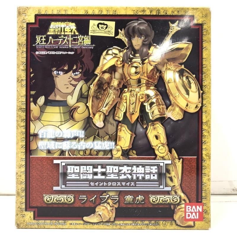 中古】聖闘士聖衣神話 ライブラ童虎 「聖闘士星矢 冥王ハーデス十二宮
