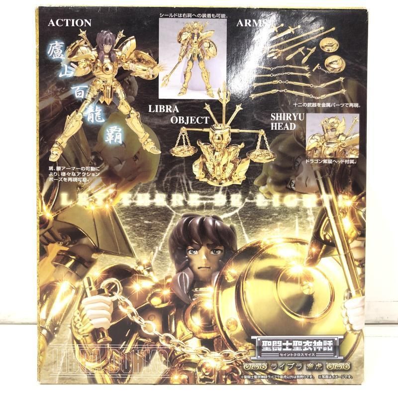 中古】聖闘士聖衣神話 ライブラ童虎 「聖闘士星矢 冥王ハーデス十二宮