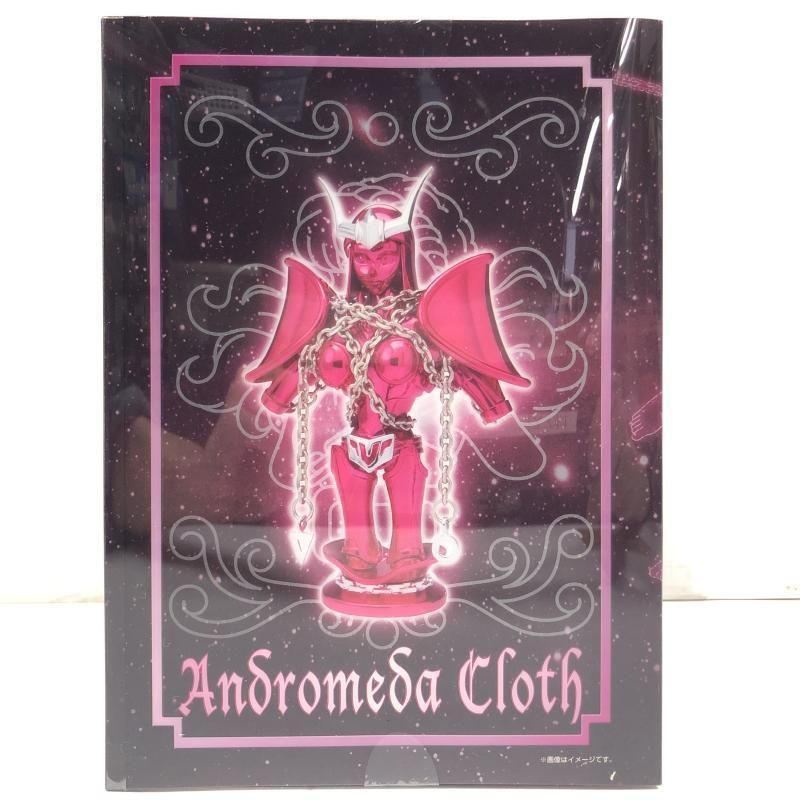 【中古】未開封)聖闘士聖衣神話EX アンドロメダ瞬(新生青銅聖衣) 「聖闘士星矢」[69][240069182929] 中古】未開封)聖闘士聖衣神話EX アンドロメダ瞬(新生青銅聖衣) 「聖
