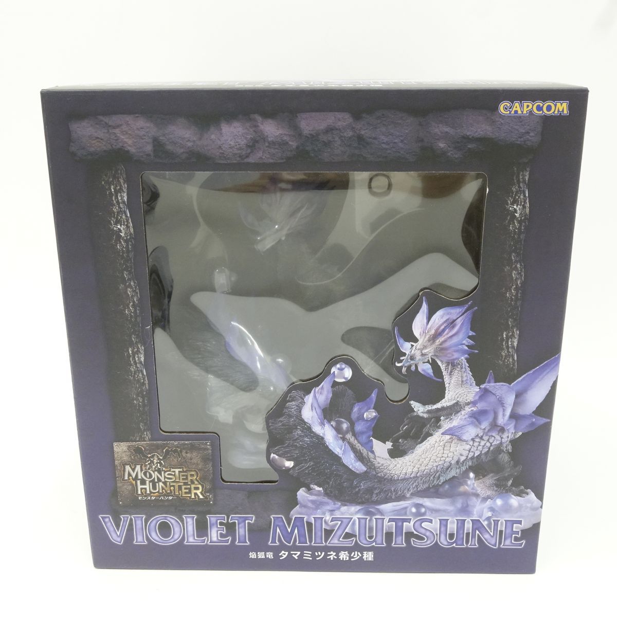 カプコンフィギュアビルダー クリエイターズモデル モンスターハンター