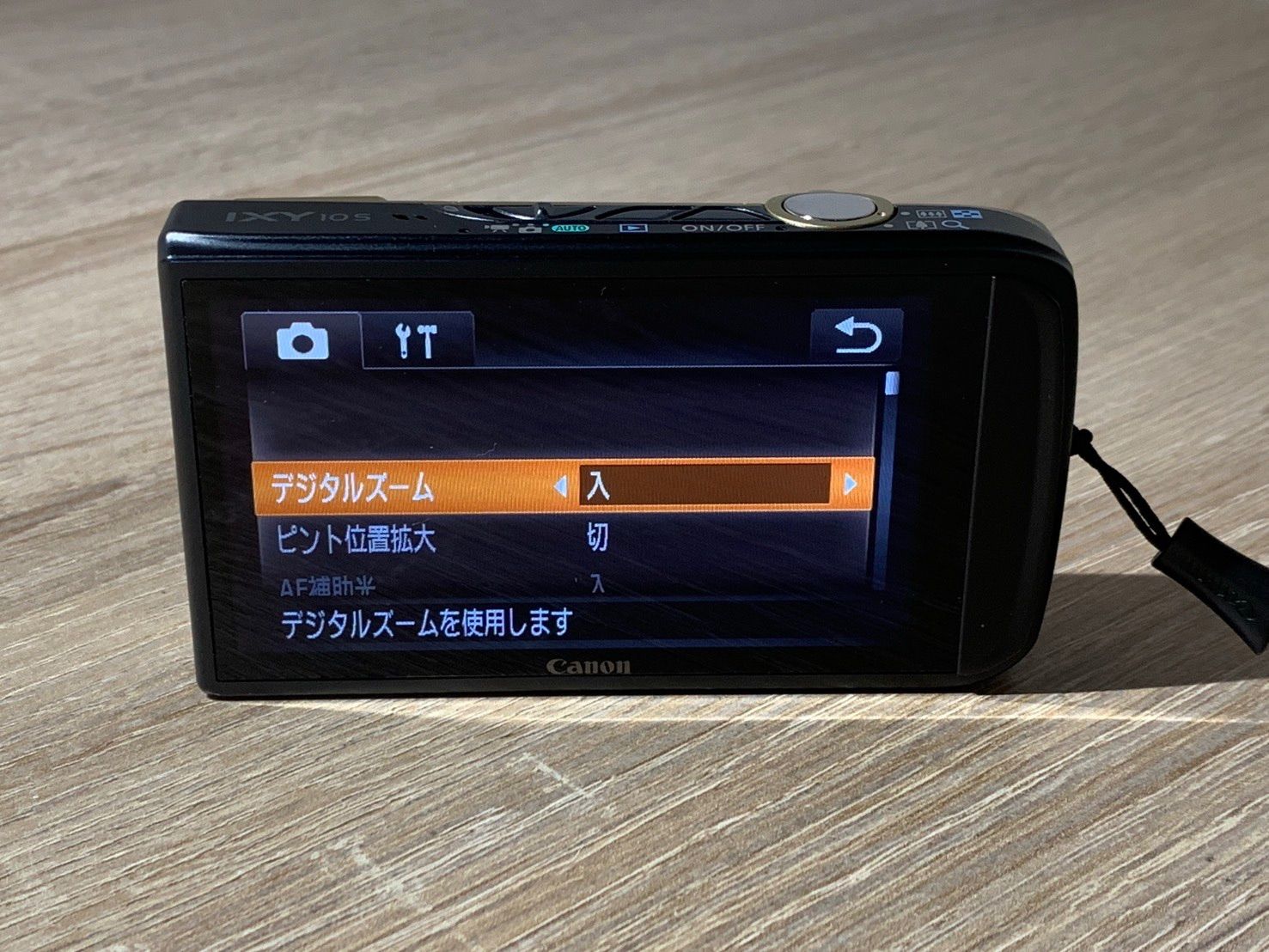 0192 Canon IXY 10S ゴールド デジカメ ジャンク品 【コ】 - メルカリ 0192 Canon IXY 10S ゴールド デジカメ ジャンク品 【コ】 - メルカリ