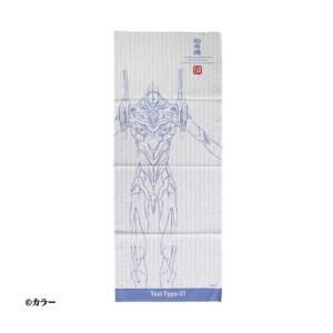 【新品・5営業日で発送】丸眞 エヴァンゲリオン 伊達 手ぬぐい タオル タペストリー (4885005800)【入数:10】