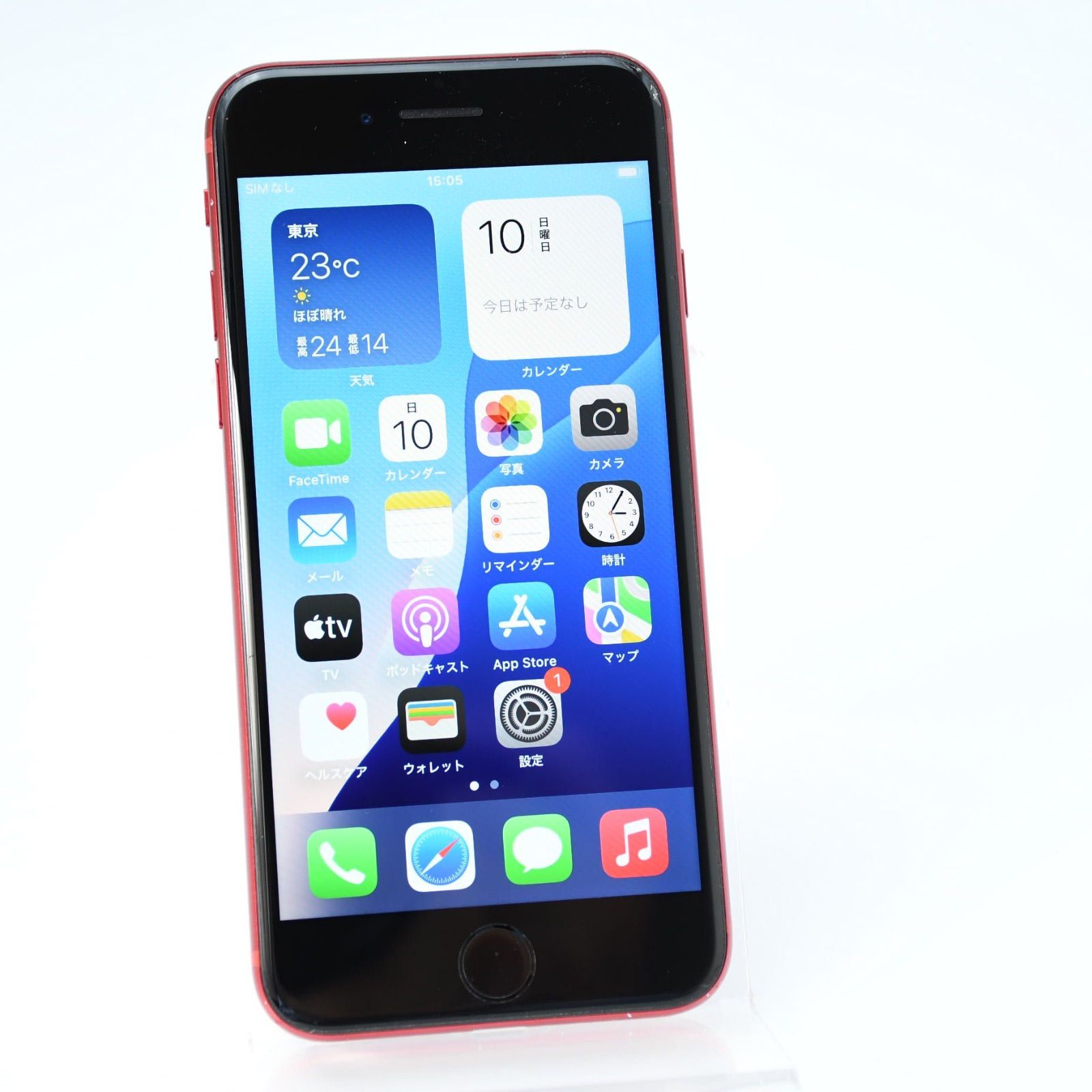 純正バッテリー85％】SIMフリー iPhoneSE 第3世代 64GB レッド-激安 