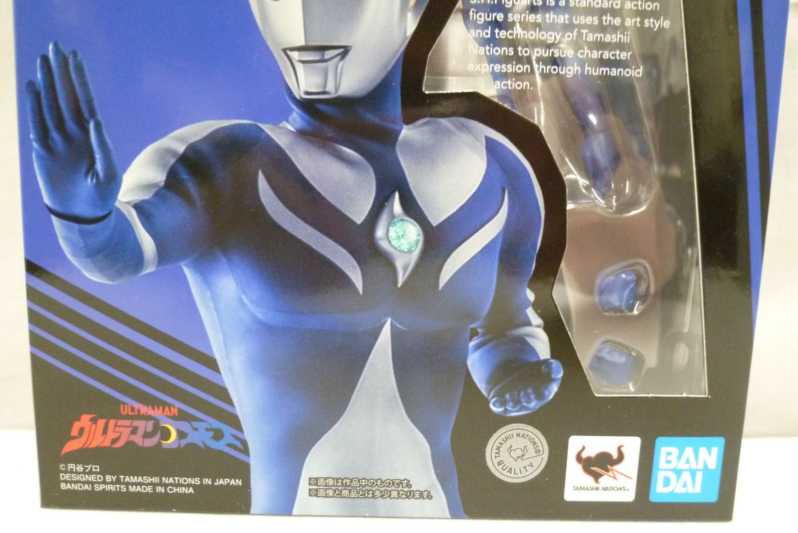 開梱品 現状品 s.h.figuarts ウルトラマンコスモス ルナモード