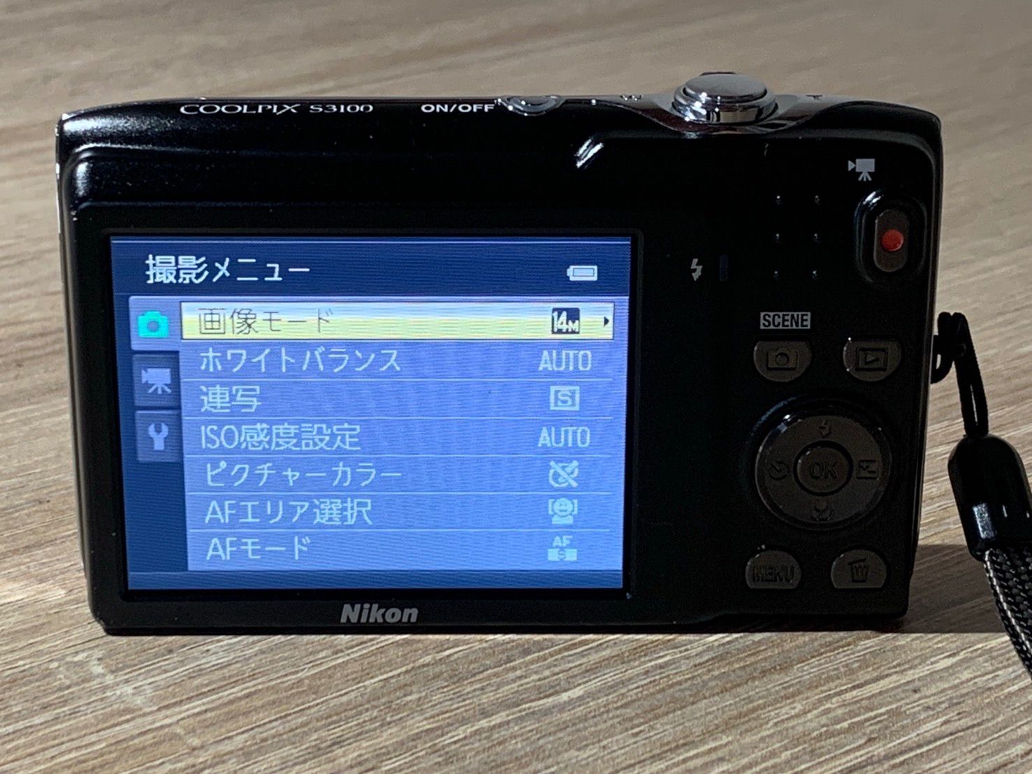 0534 Nikon COOLPIX S3100 ピンク デジカメ 動作確認済み 美品 【コ