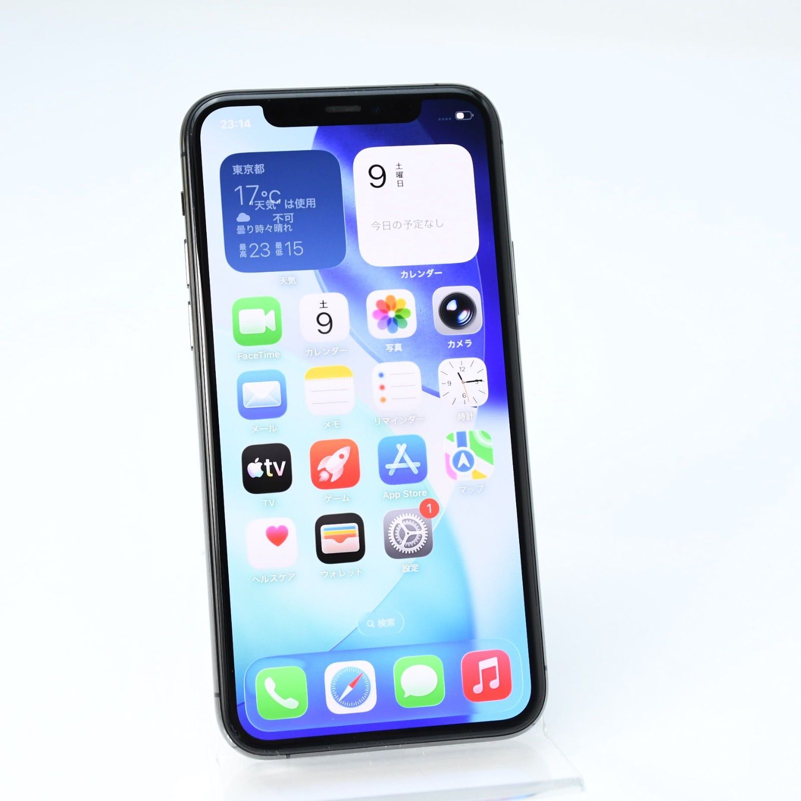 ジャンク】iPhone11 Pro 64GB スペースグレイ 89% - メルカリ