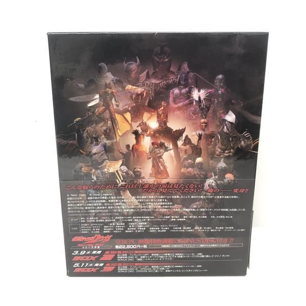 仮面ライダークウガ Blu-ray BOX 1(初回生産限定版)[240069227942