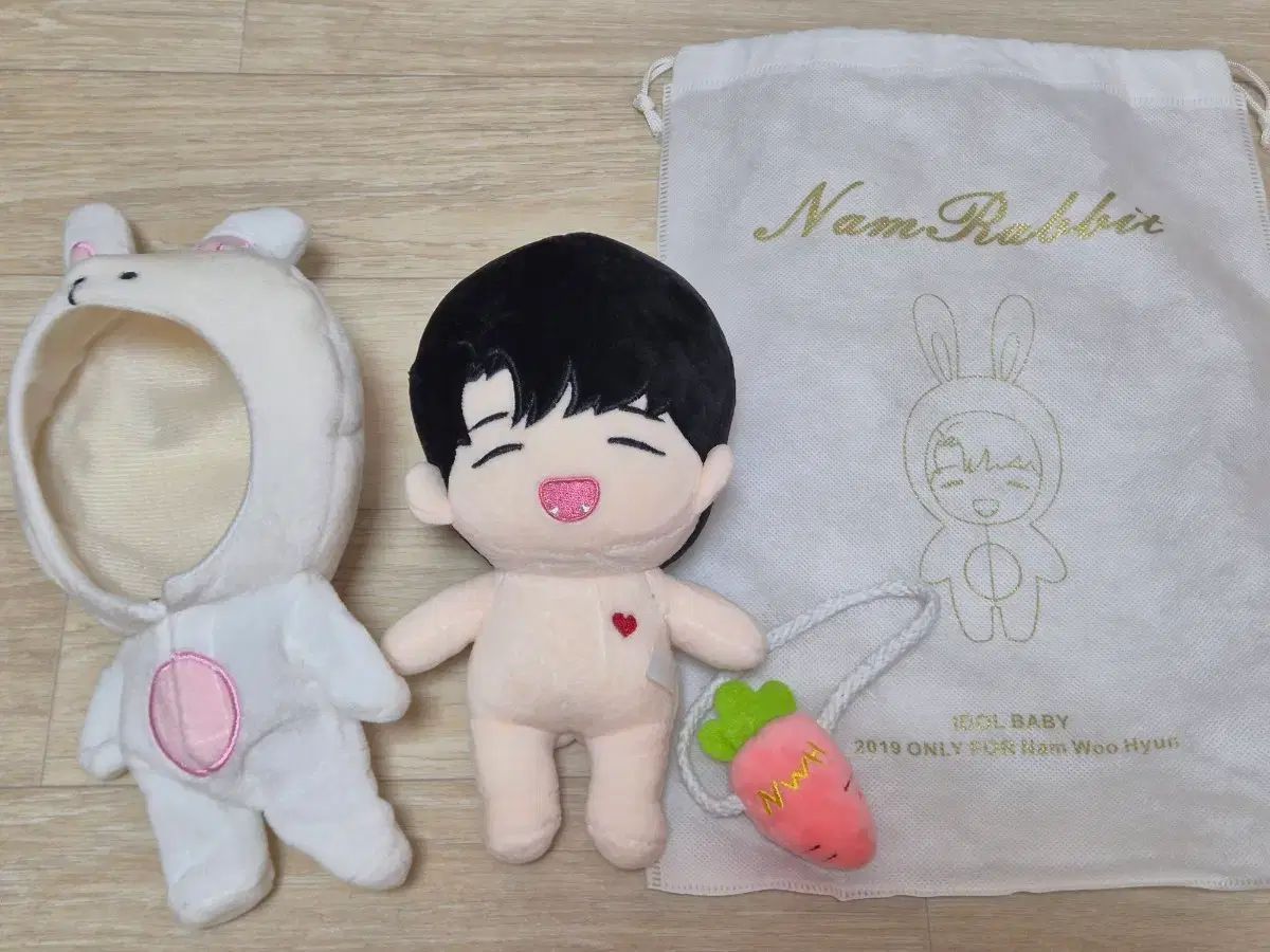 INFINITE ウヒョン(WOOHYUN) ぬいぐるみ 콩떡횬 INFINITE ウヒョン