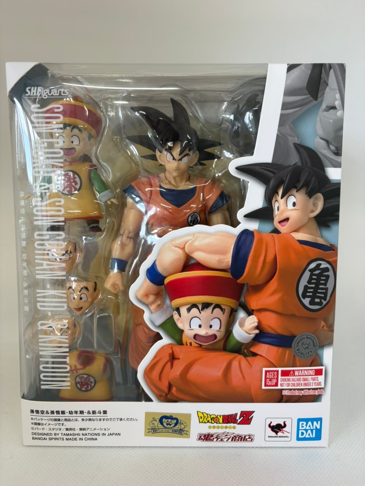 ドラゴンボールフィギュア 孫 悟 飯 フィギュ アーツ フィギュア S H