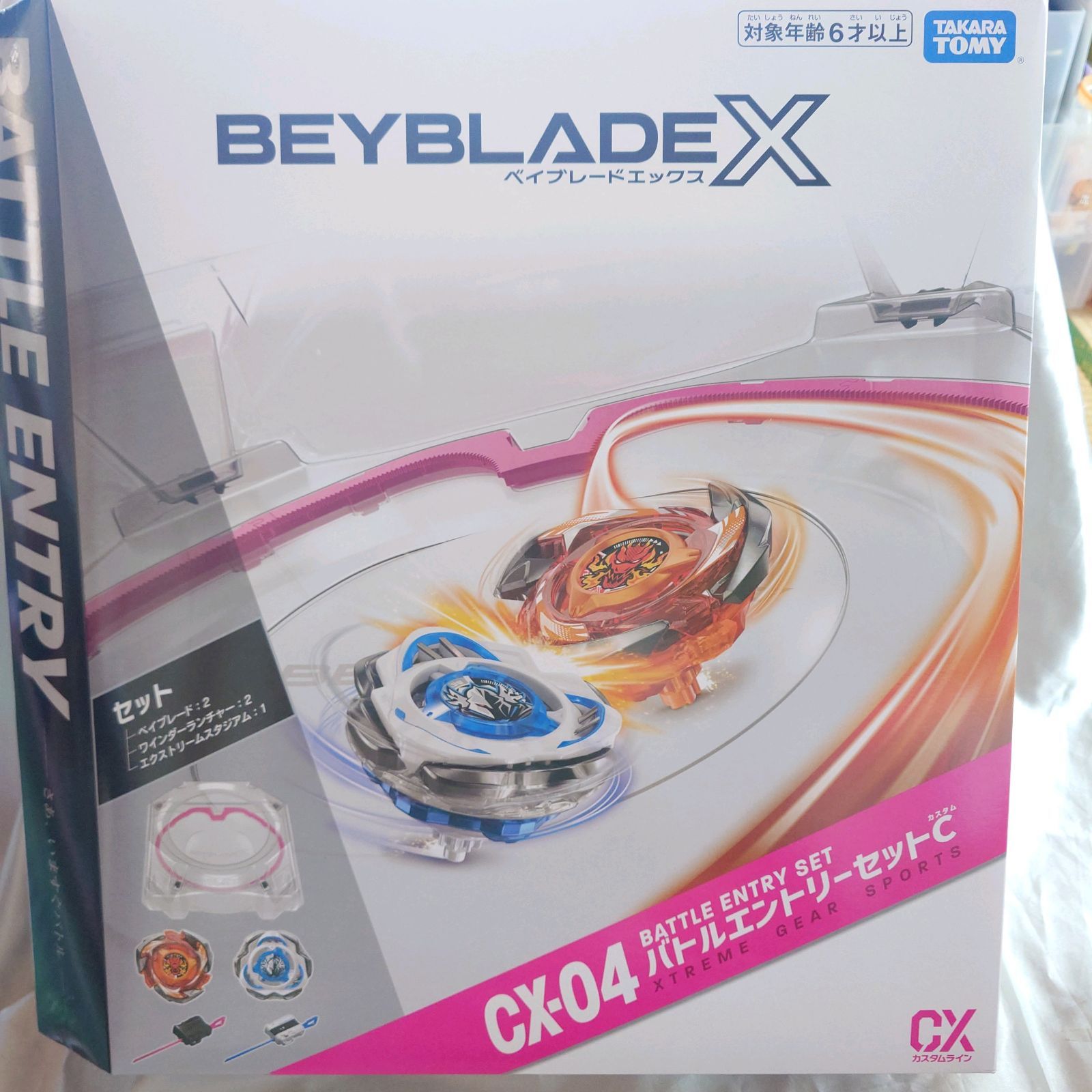 BEYBLADE X スタジアム付 豪華6点バトルセット - メルカリ