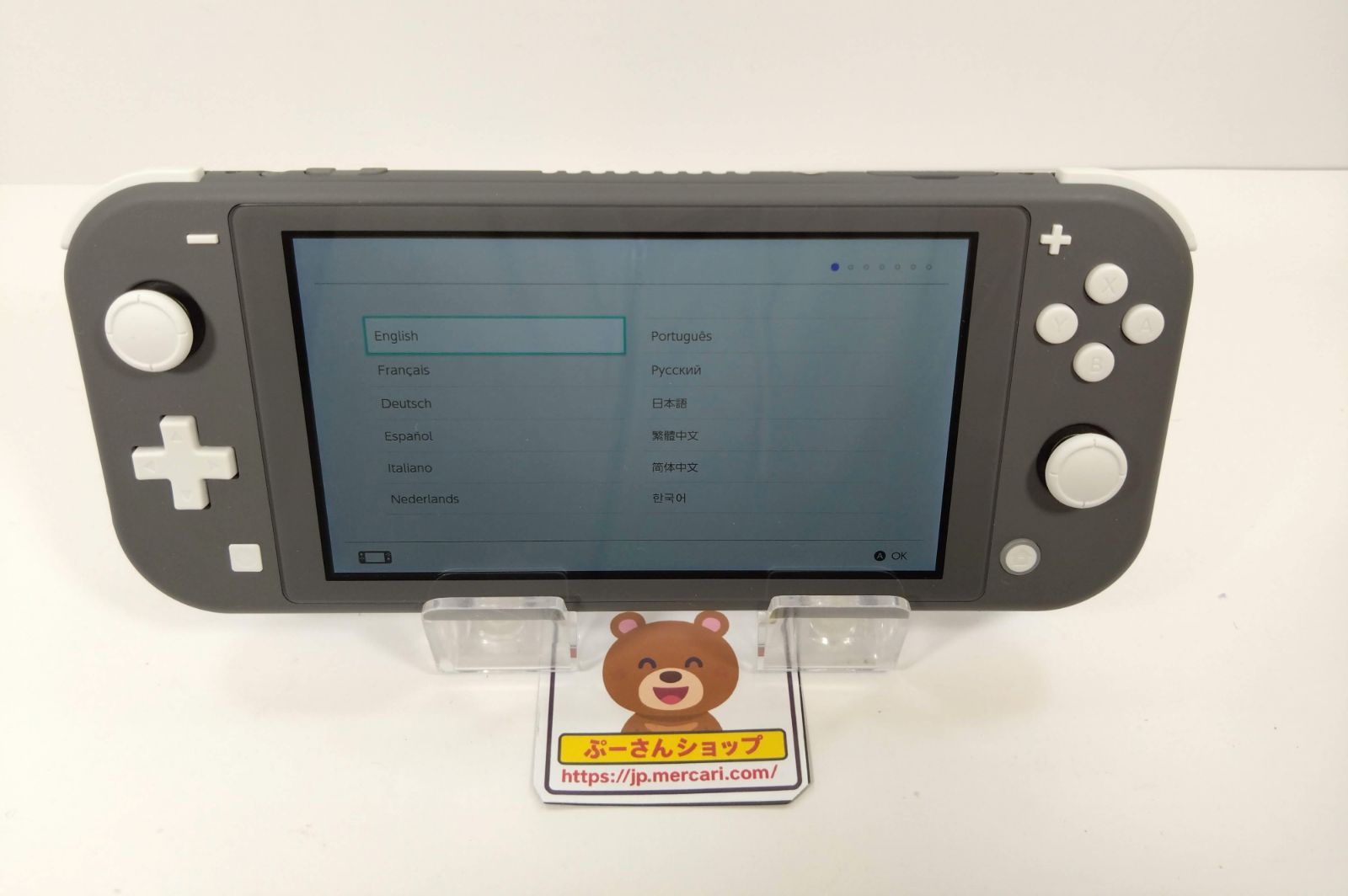 テレビゲーム ニンテンドースイッチライト 本体のみ HDH-001 NINTENDO