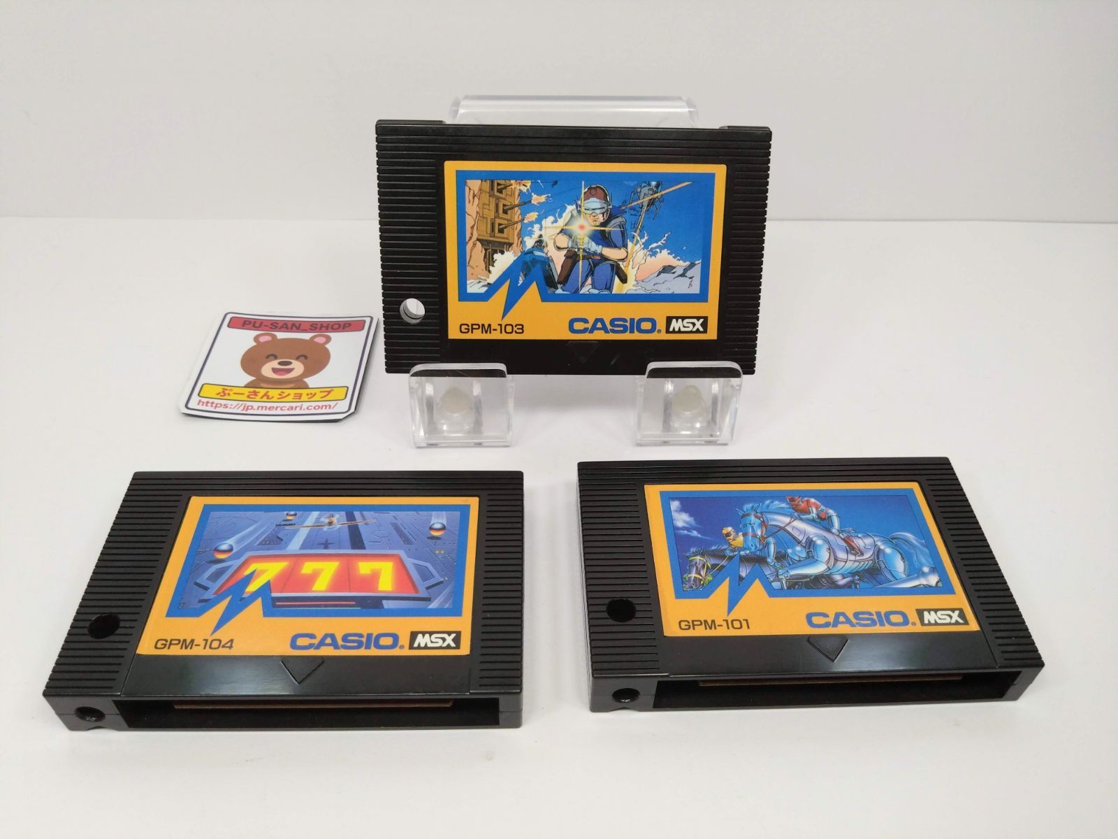 MSX 本体 ソフト　37本　セット売り MSX ソフトのみ 3本セット パチンコU.F.O. 大障害競馬 スキーコマンド