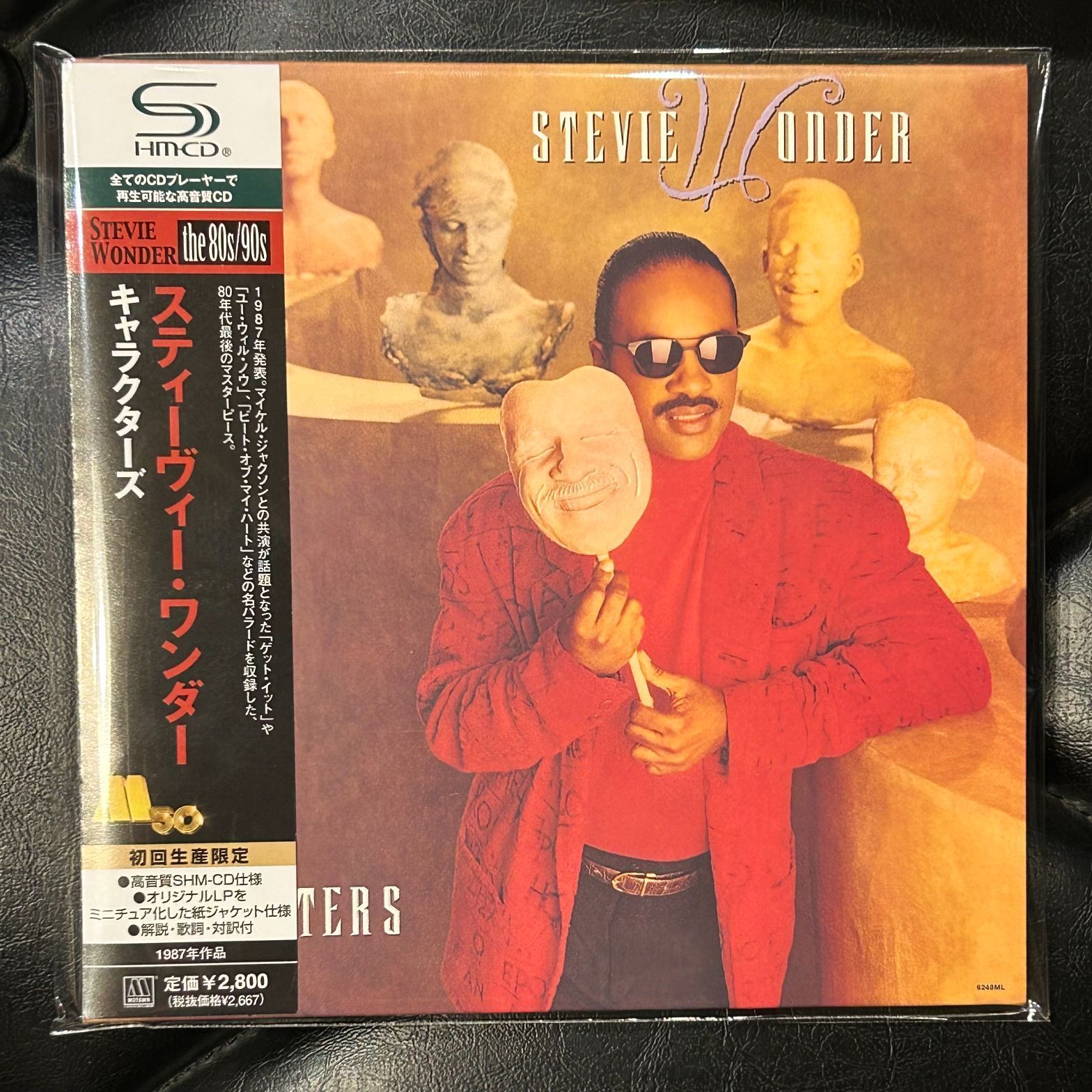 HMV&BOOKS online 紙ジャケット｜Stevie Wonder紙ジャケSHM-CD