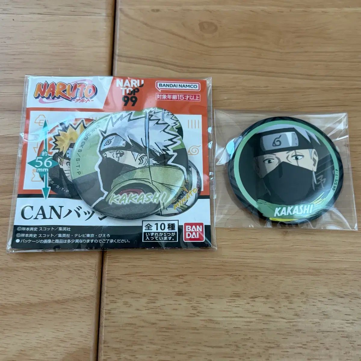 NARUTO -ナルト- カカシ 缶バッジ まとめ 得価，格安
