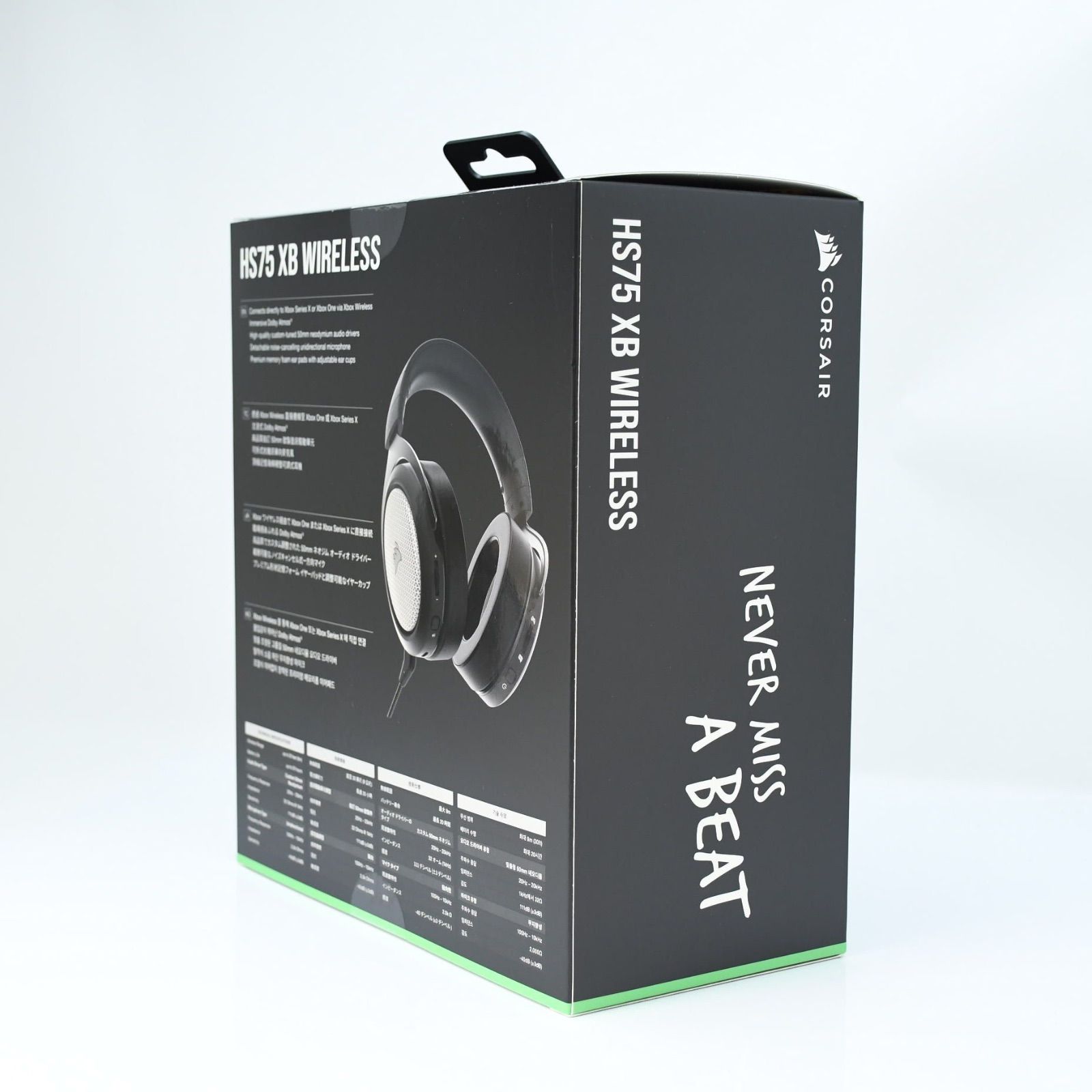 新品未開封】CORSAIR HS75 XB WIRELESS ワイヤレスヘッドセット - メルカリ
