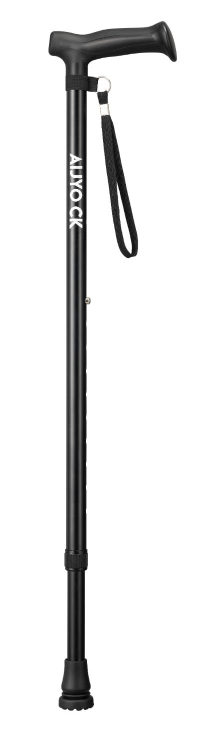 新品 ケイ・ホスピア 【 愛杖 伸縮タイプ ブラック ストラップ付 】 ステッキ CK-51