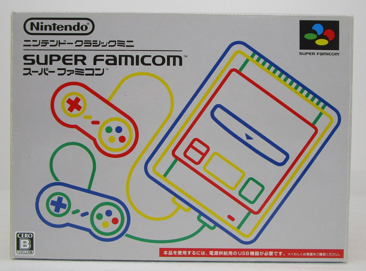ニンテンドークラシックミニ スーパーファミコン 本体