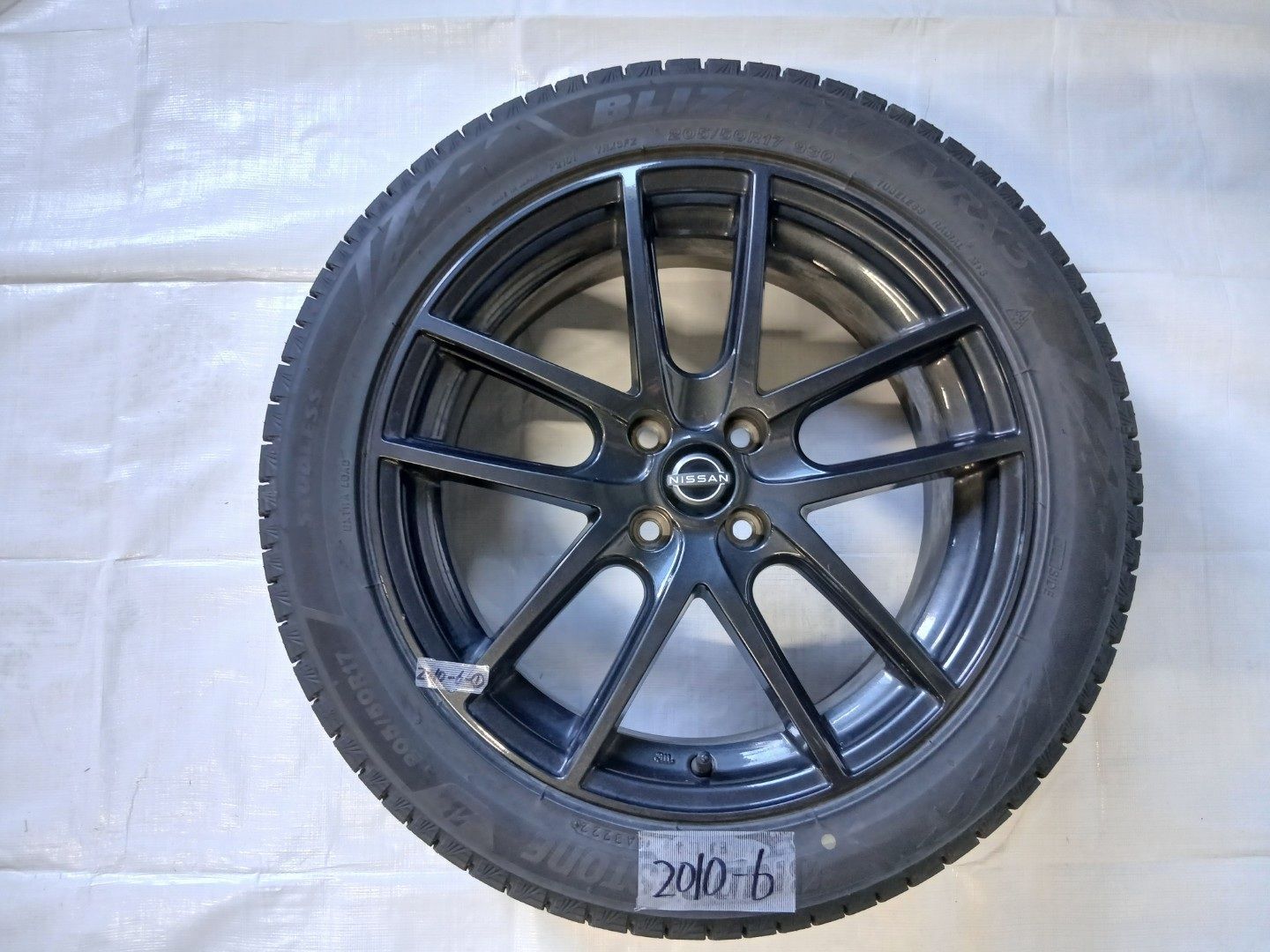 日産純正 17インチアルミホイール VRX3 205/50R17 4本セット 日産純正 17インチアルミホイール VRX3 205/50R17 4本セット | ヤマダ