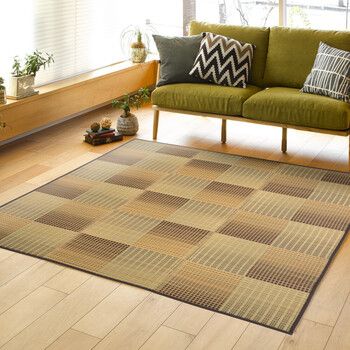 ラグ 厚手 ウレタン12mm／約240×300cm　薄手が選べる い草ラグ 裏貼り ふっくら 折りたためる クレパス 2カラー 5サイズ