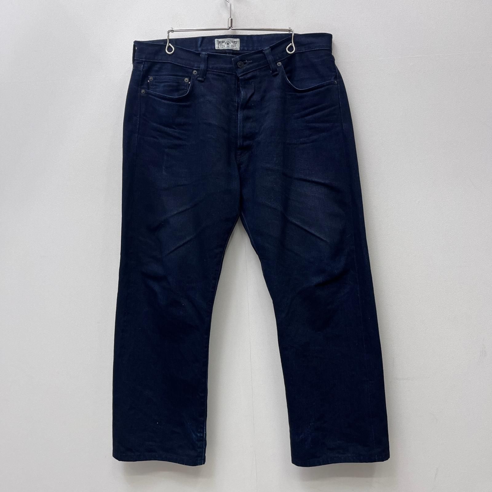 加古川店】 中古 桃太郎ジーンズ | モモタロウジーンズ デニムパンツ 