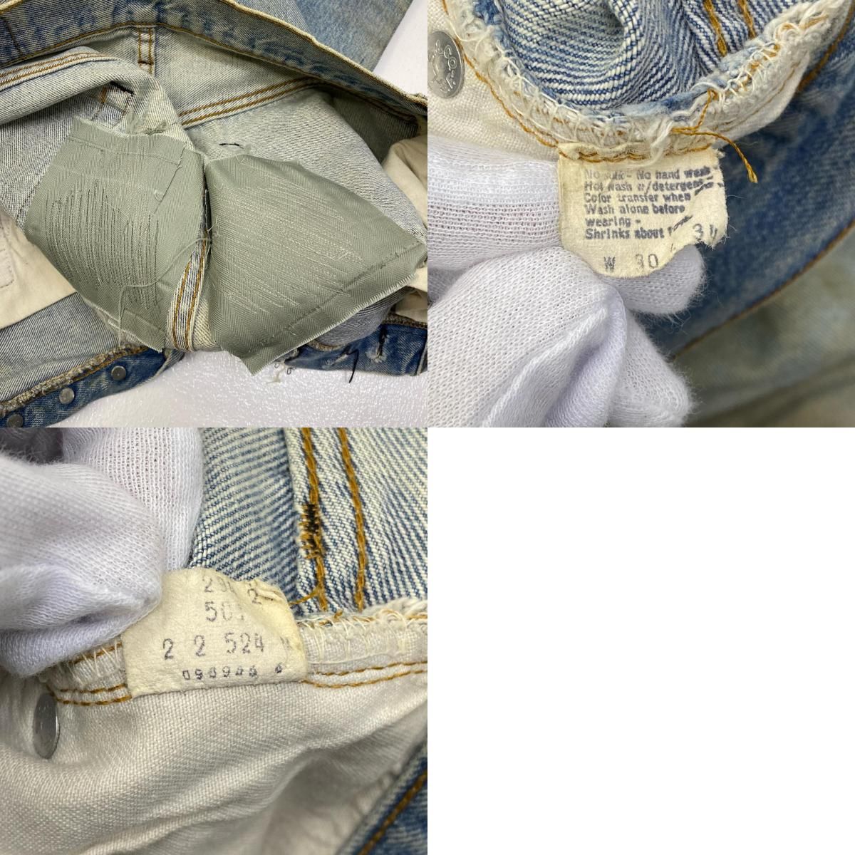 加古川店】 中古 Levi's | リーバイス デニムパンツ lot:501赤耳