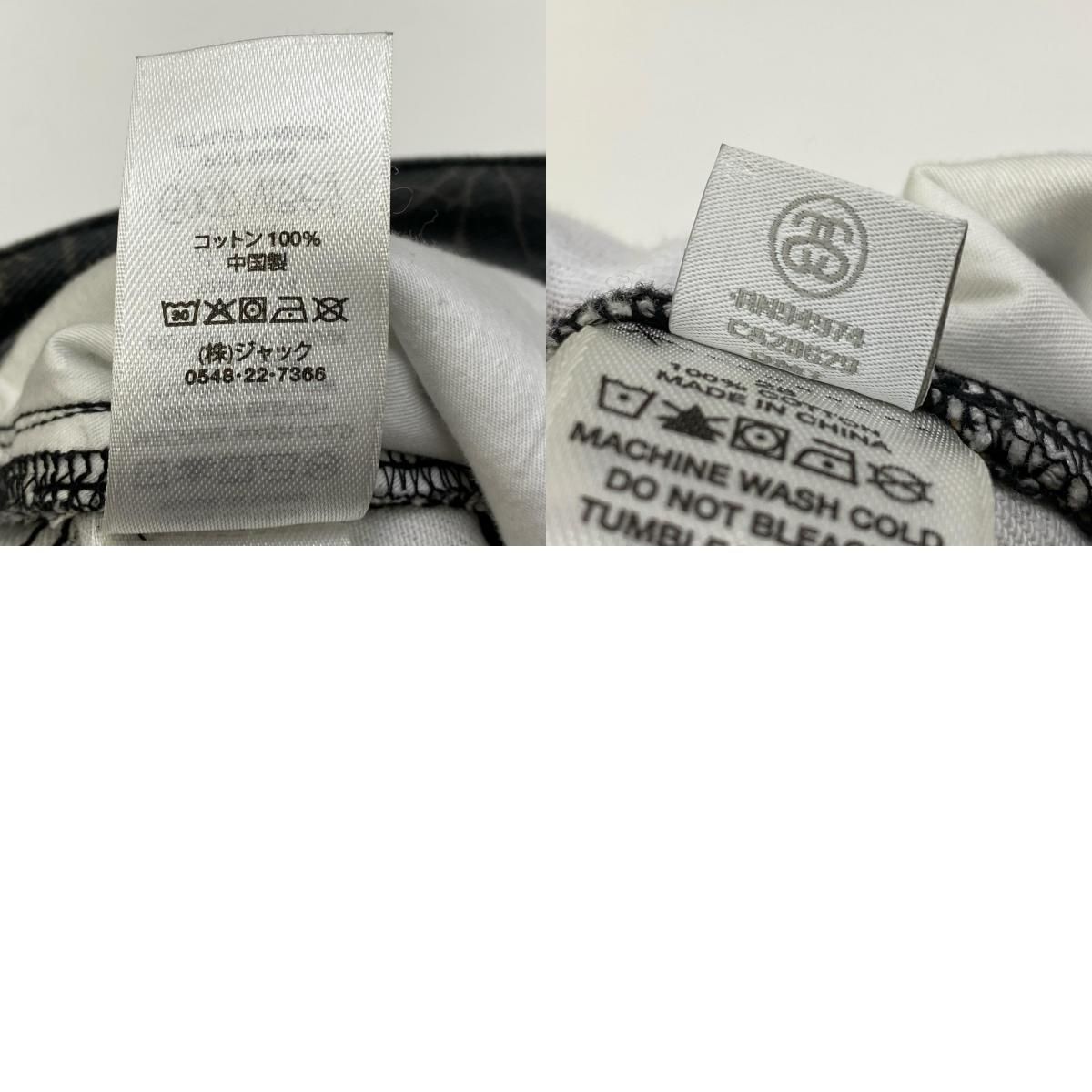 加古川店】 中古 STUSSY | ステューシー パンツ BIG OL' JEAN REALTREE
