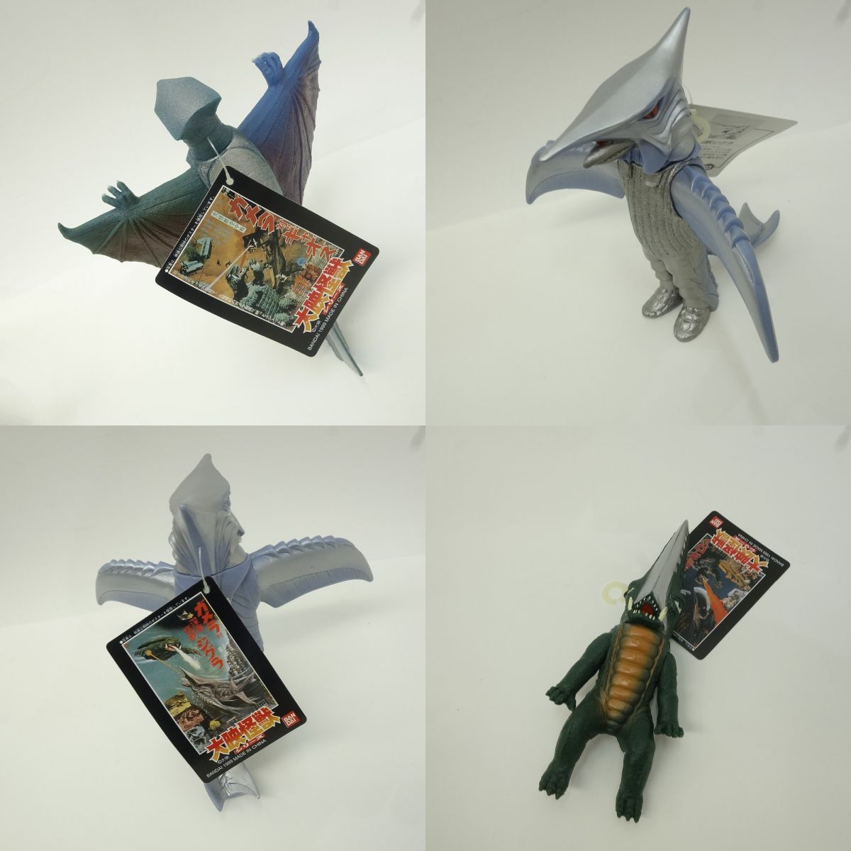 BANDAI 大映怪獣シリーズ 強いぞ！ガメラ復活大集結BOX ソフビ ※中古 