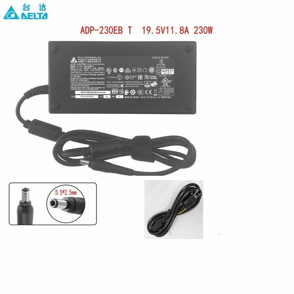 【PSE認証済み】純正新品 DELTA マウスコンピュータ?ASUS?MSI 用 19.5V 11.8A 230W 電源アダプタ ADP-230EB T ACアダプター 電源ケーブル付