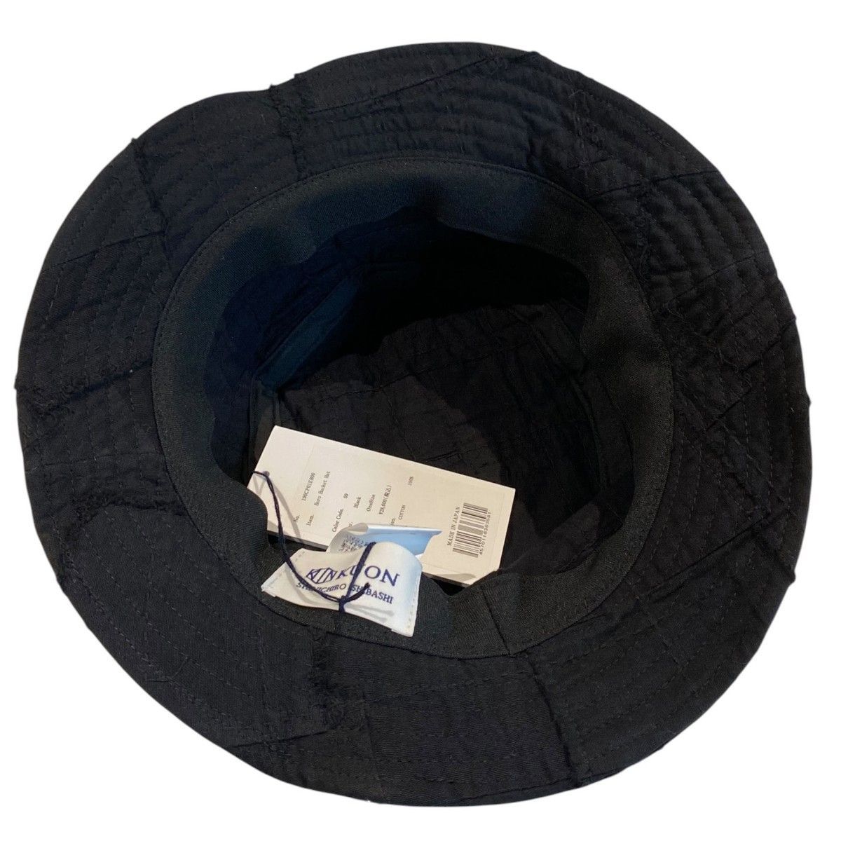 KUON Boro Bucket Hat襤褸ボロバケットハット帽子 8069000145229