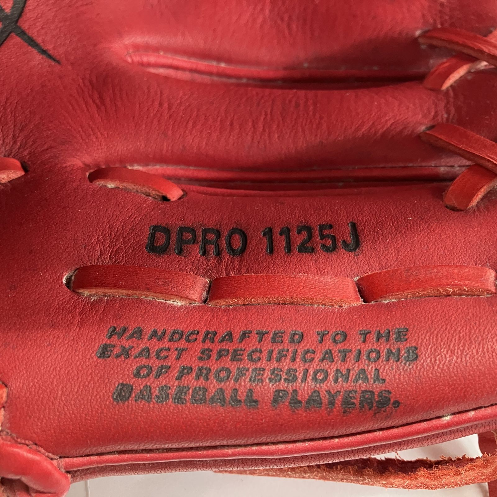 NIKE DPRO 1125J DIAMOND PRO J 軟式グローブ 内野手用 ナイキ 野球 美