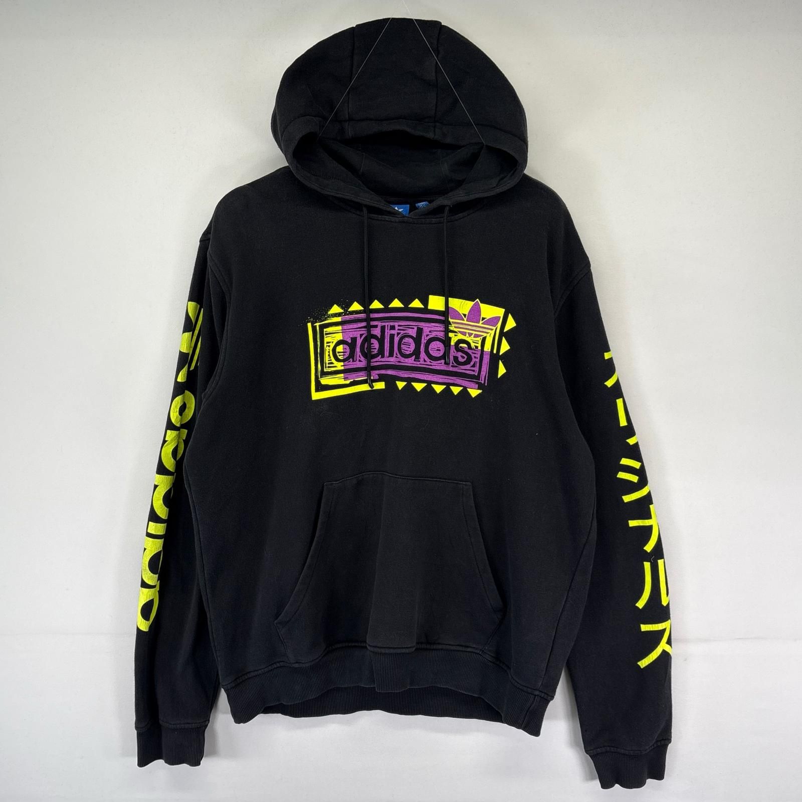 古着 アディダス adidas パーカー フーディー ロゴプリント オリジナル 