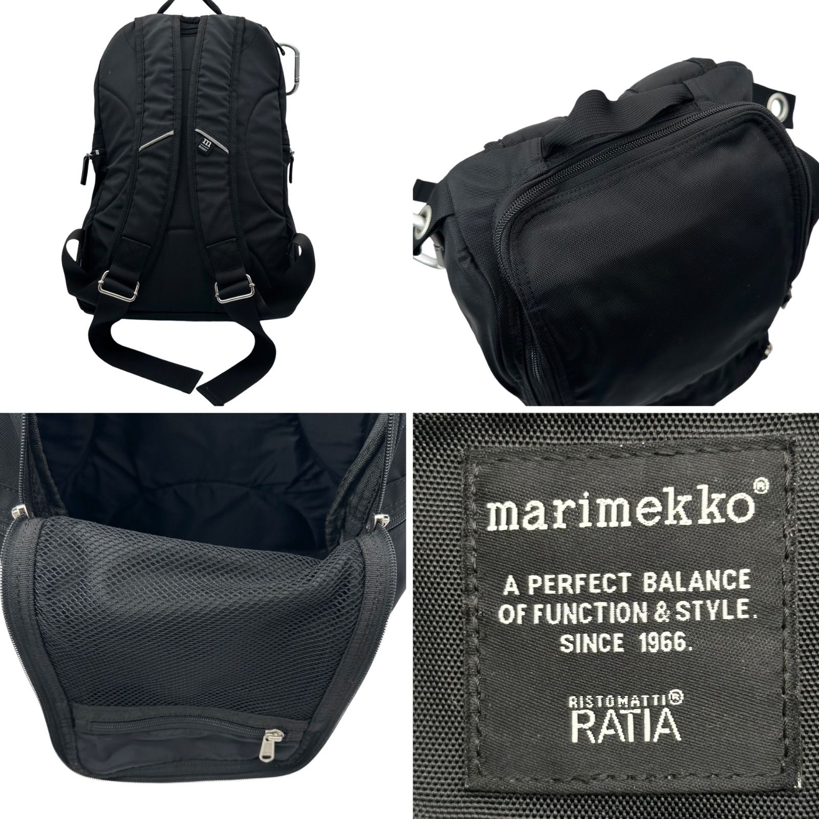 B5407】 marimekko マリメッコ BUDDY バックパック ナイロン リュック