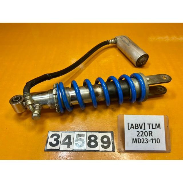 [ABV 34589]ホンダ HONDA TLM220R MD23-110 リアサスペンション リアサス 錆あり
