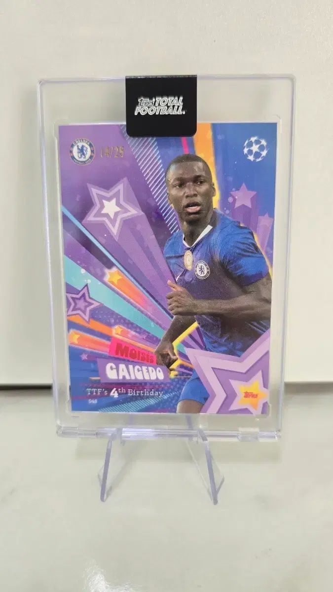 TOPPS TTF チェルシー ガイセド 25ハン