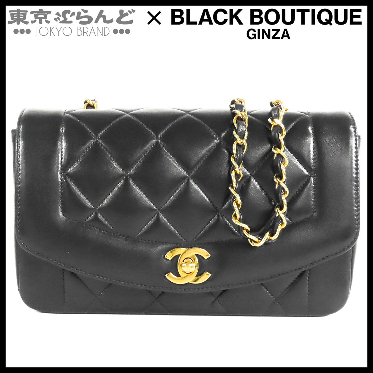 シャネル CHANEL A01164 ブラック 黒 ゴールド金具 ラムスキン