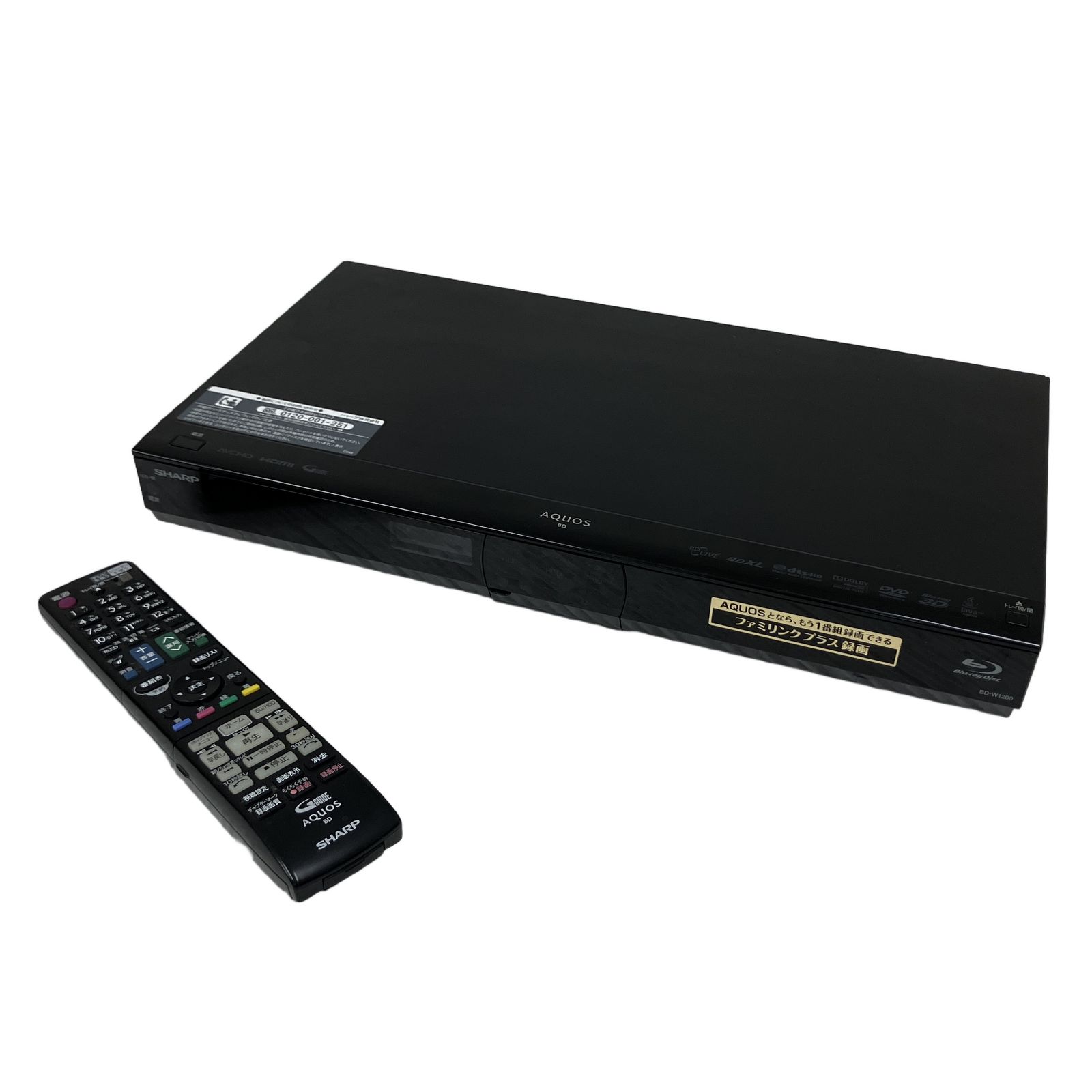 SHARP AQUOS BD-W1200 ブルーレイディスクレコーダー2012年製 中古