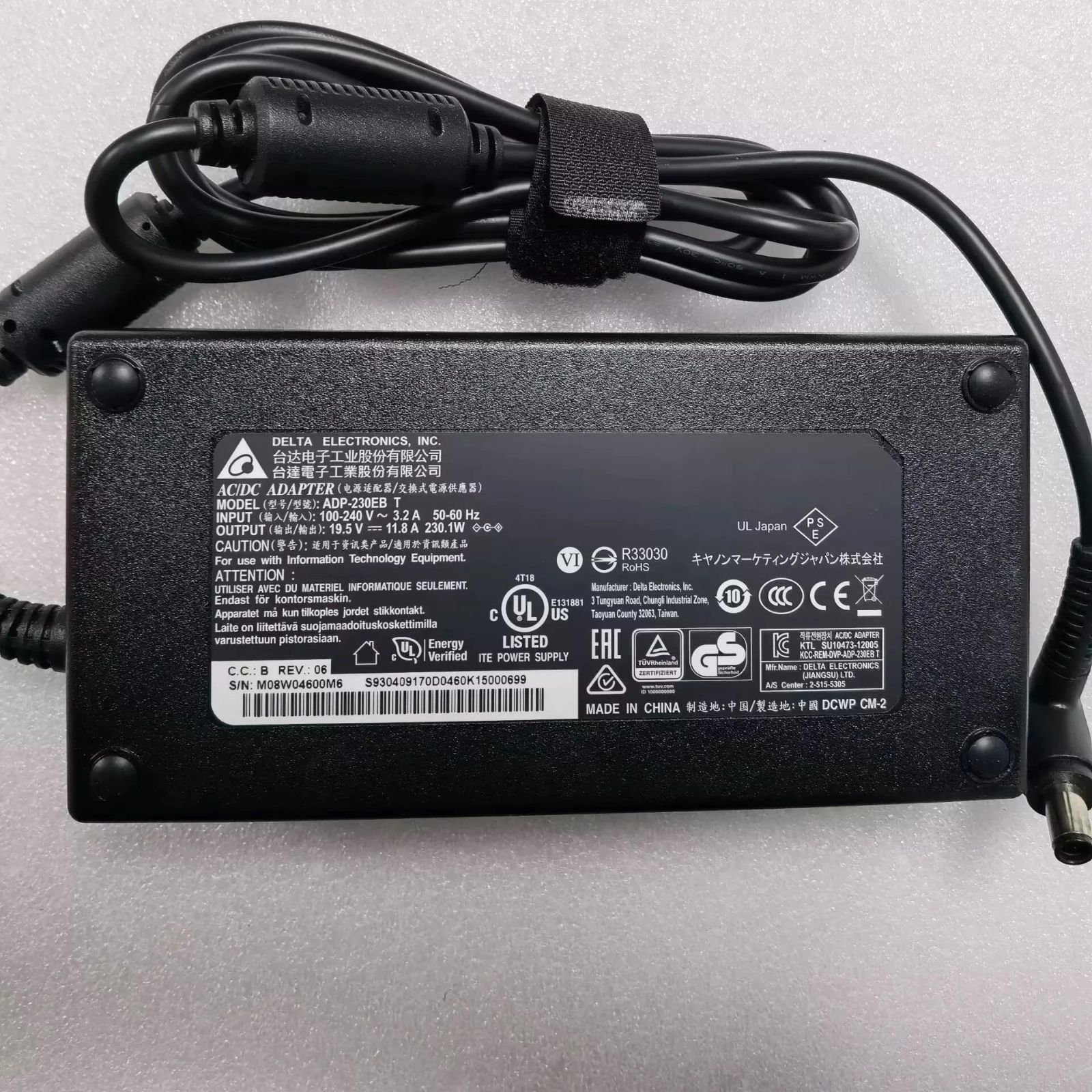 純正新品 Delta 230W ACアダプター 19.5V 11.8A 電源アダプタ ADP-230EB T