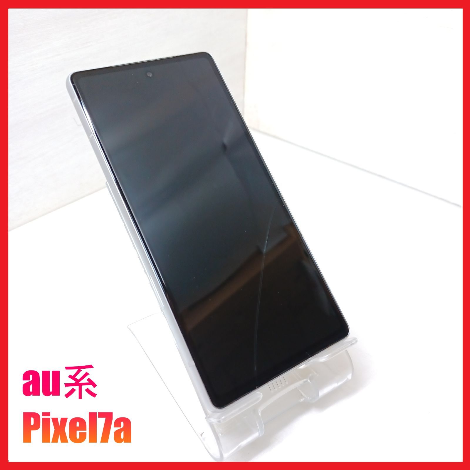 ジャンク】Pixel 7a au系 やや傷あり - メルカリ