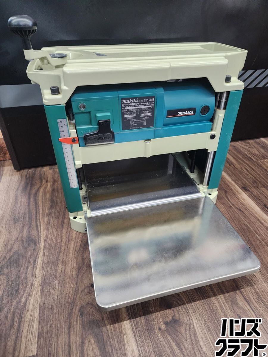 ♭【中古美品】makita マキタ 304mm 自動カンナ 2012NB 電気かんな 
