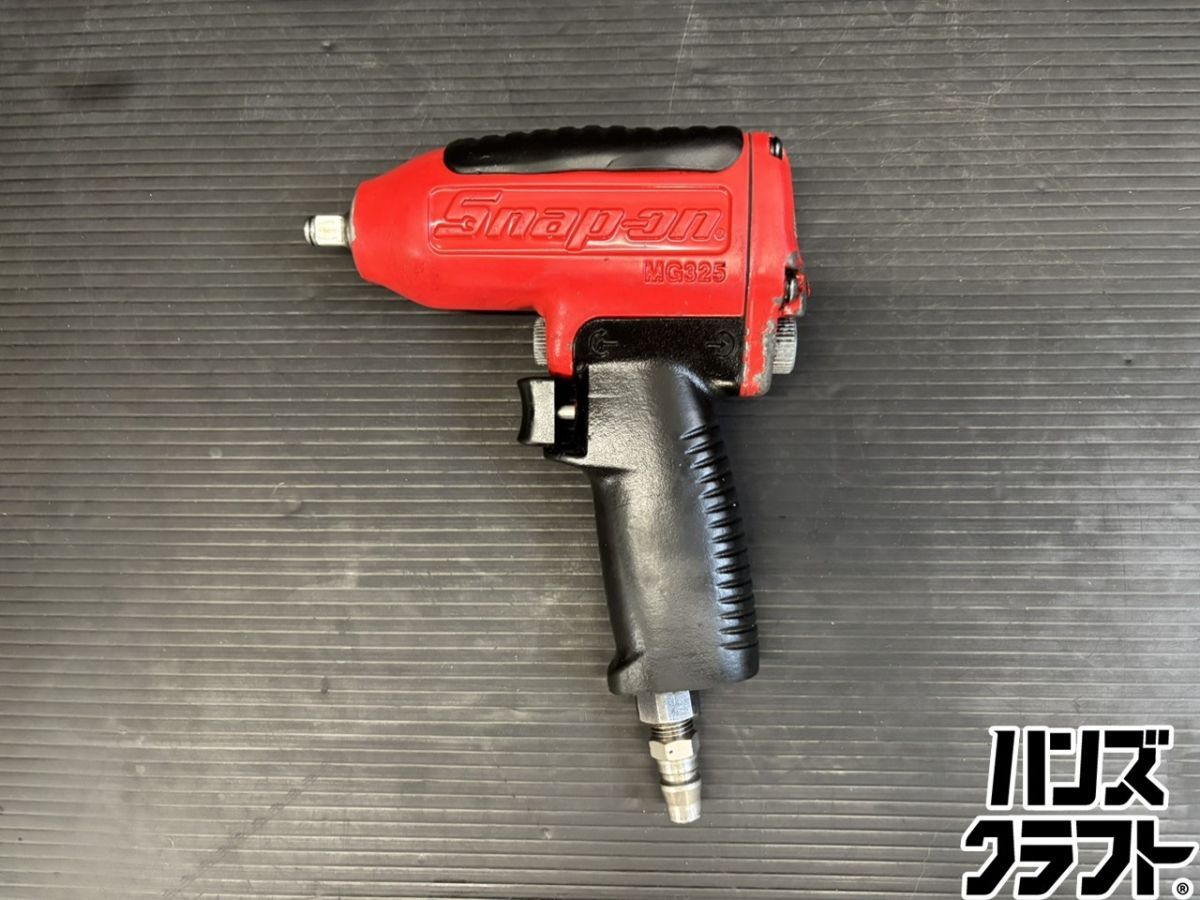 ♭【中古品】スナップオン Snap-on MG325 エアインパクトレンチ 3/8【熊本けやき通り店】