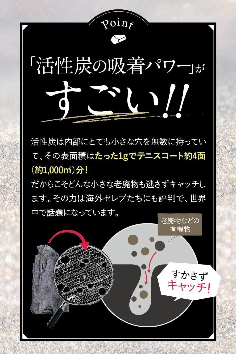 メルカリ